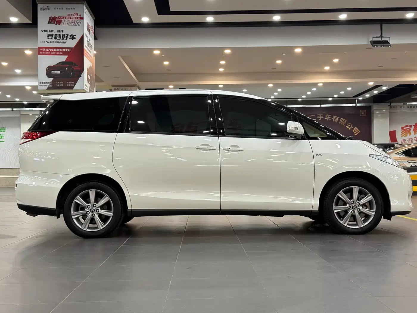 2018 Toyota Previa