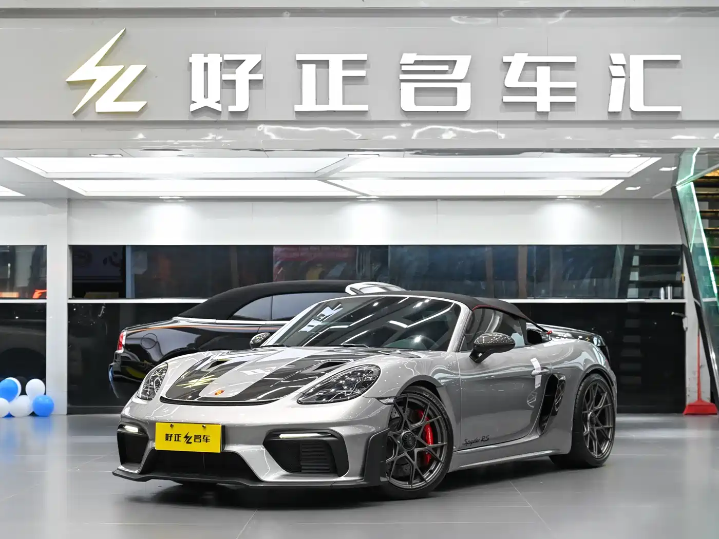 Porsche 718 2023 Spyder RS 4.0L фото 4