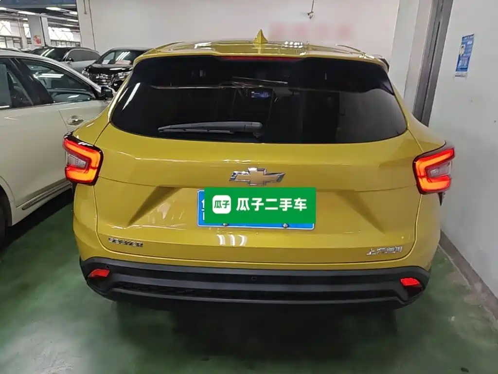 Chevrolet Seeker 2023 2022 1.5T CVT Trend Edition