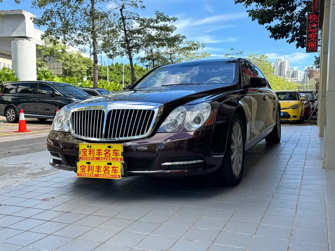 Maybach Maybach 2012 2007 Model 6.0T 62 S