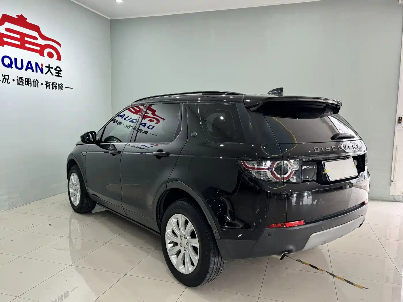 Land Rover Discovery Sport 2018 240PS SE Edition фото 19