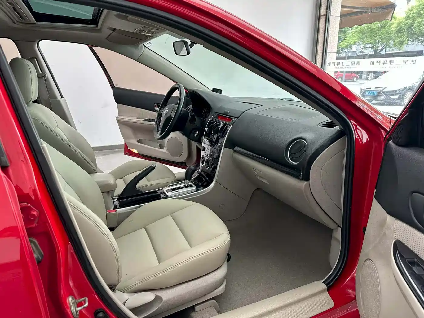 Mazda 6 2011 2011 2.0L Automatic Fashion Model
