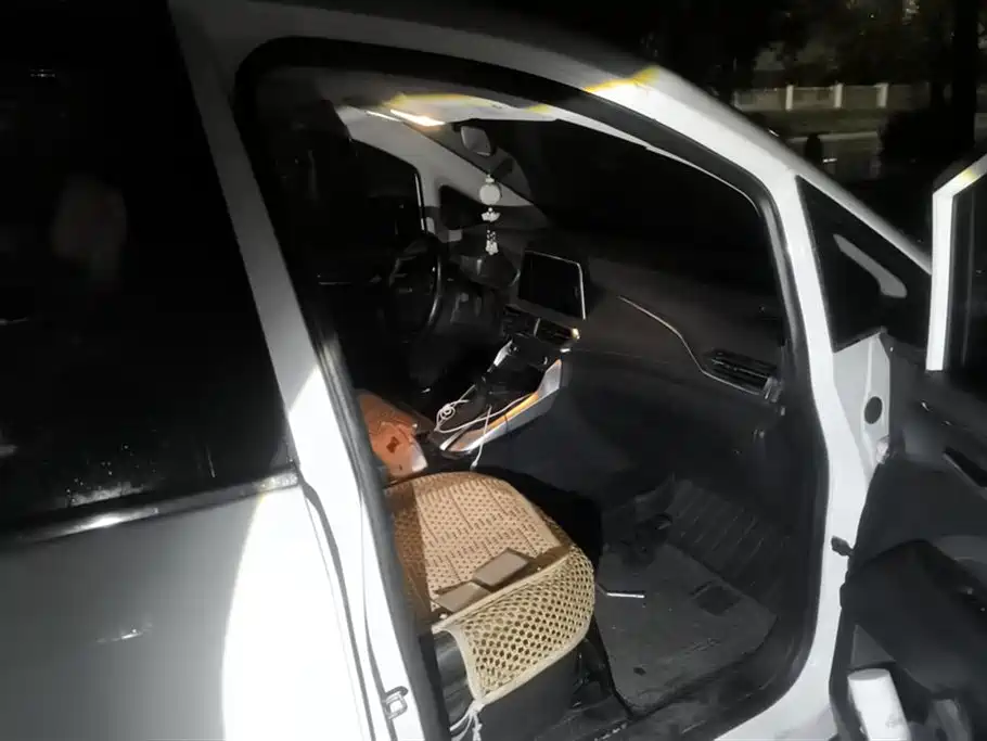 SAIC MAXUS CHASE G50