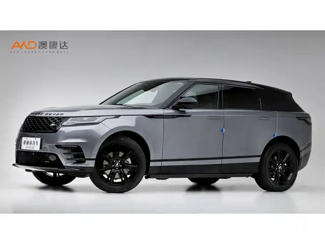Land Rover Range Rover Velar 2023 250PS Gloss Black Collector's Edition