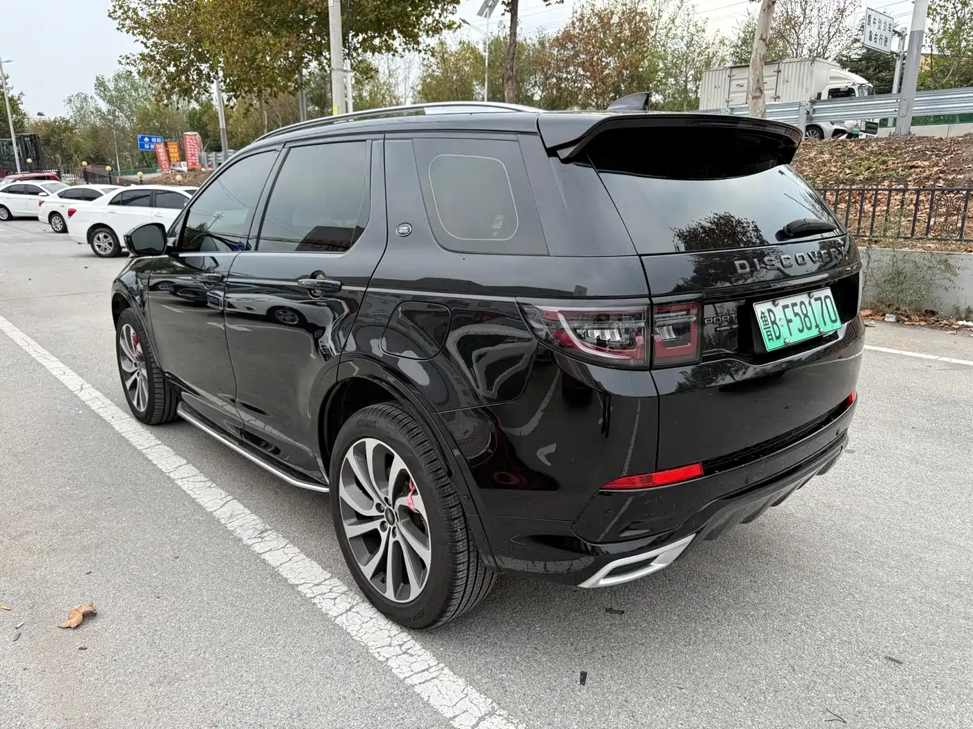 Land Rover Discovery Sport PHEV 2021 2021 P300e Performance Tech Edition