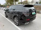 Photo 6 - Land Rover Discovery Sport PHEV