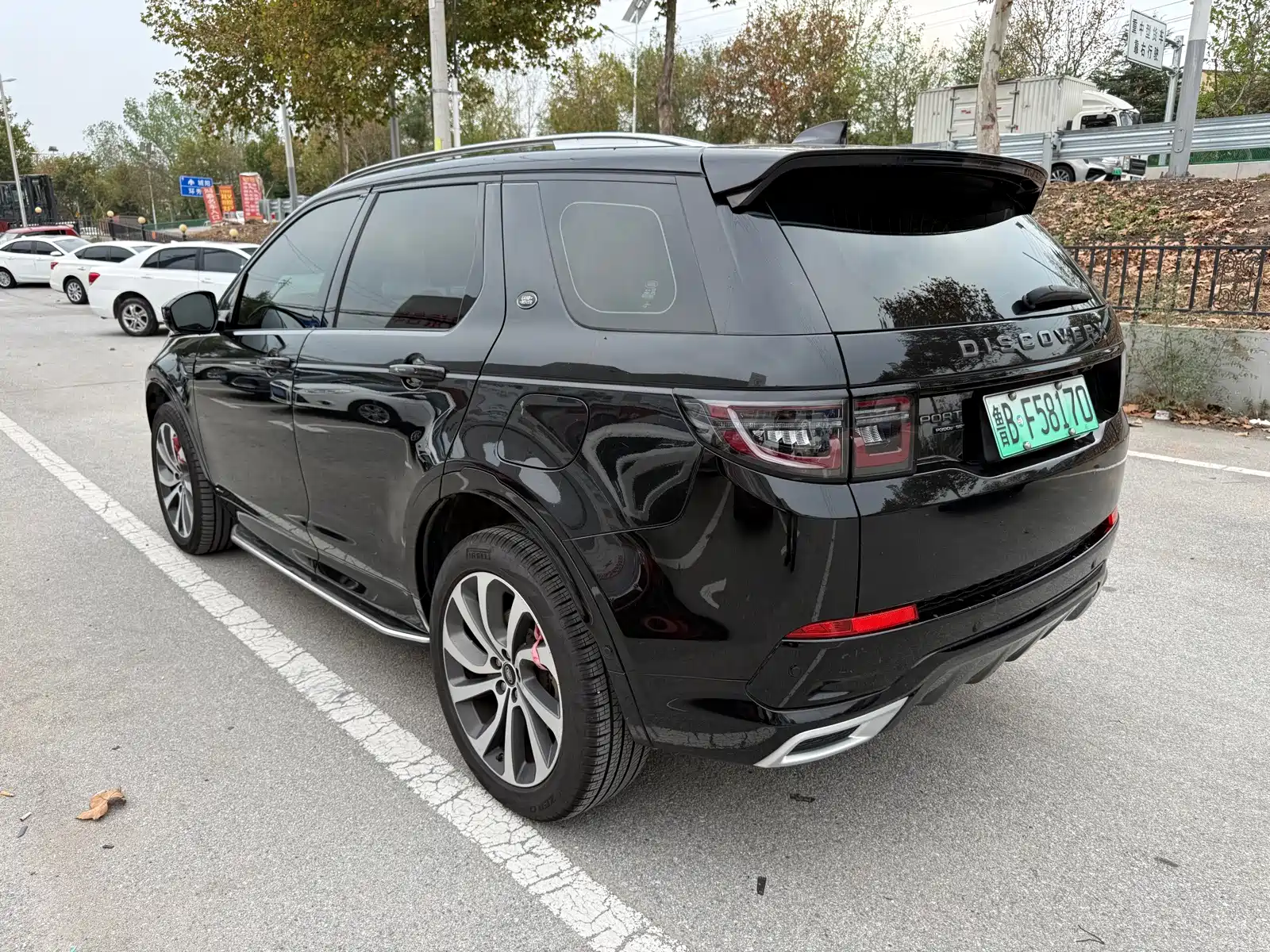 Photo 6 - Land Rover Discovery Sport PHEV