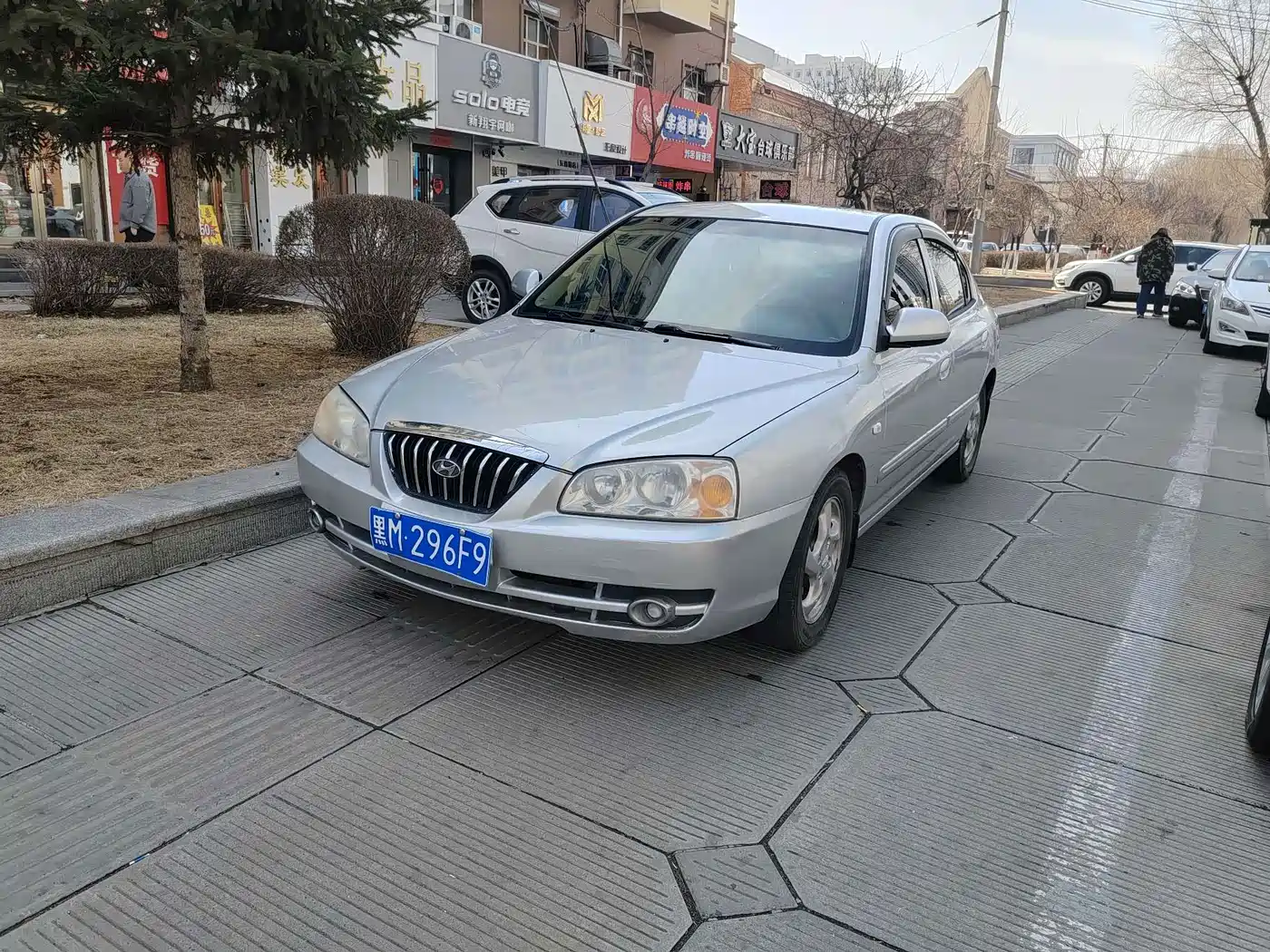 Hyundai Elantra 2006 2005 Model 1.6L Automatic Comfort