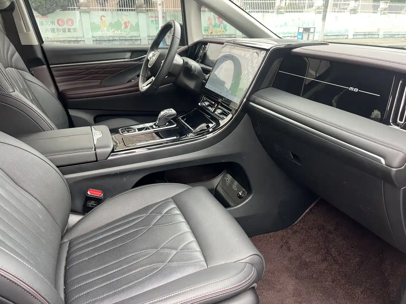 GAC Trumpchi Trumpchi M8 2024 Master Series 400T Premium Edition фото 8