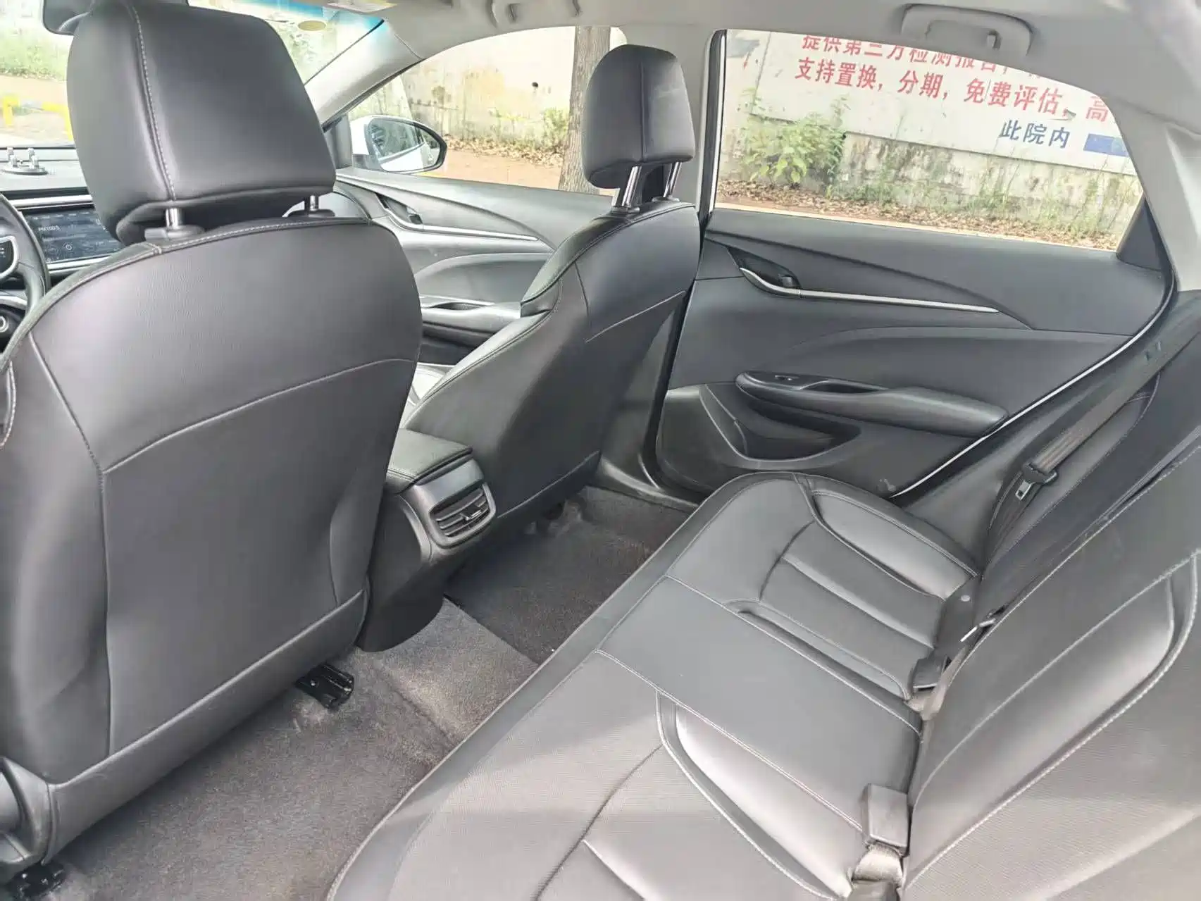Фото 6 - Buick Excelle