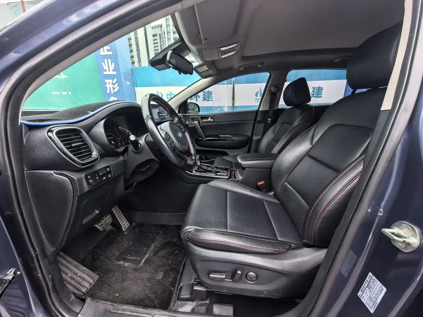 KIA KX5