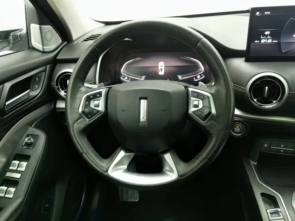 WEI PAI WEI BRAND VV6