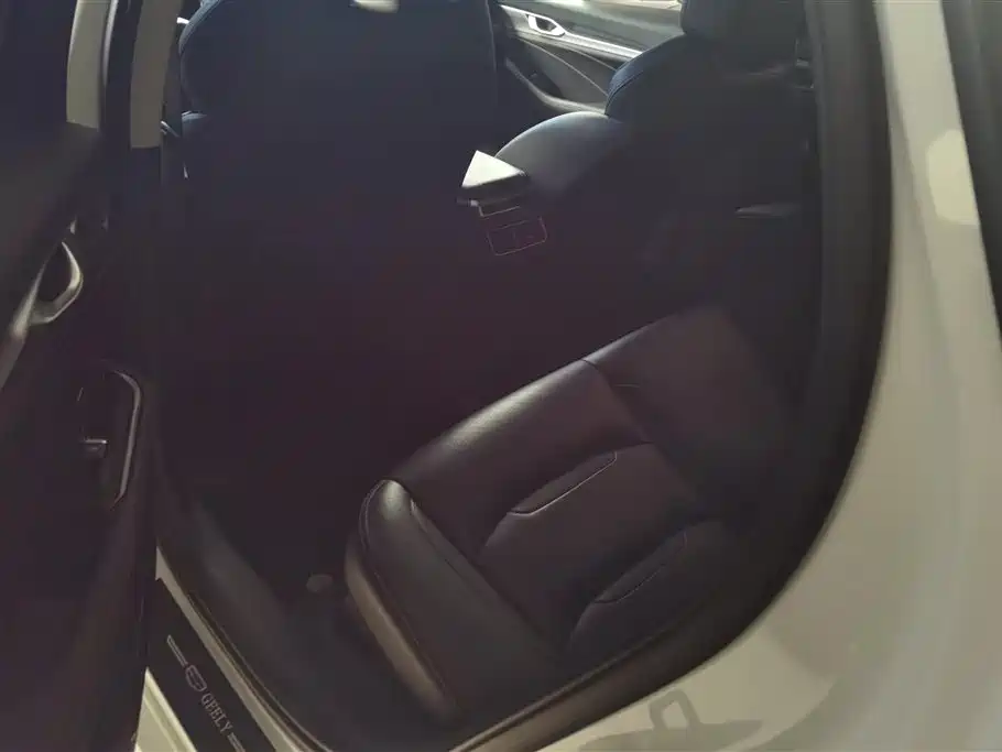 GEELY AUTOMOBILE XINGRUI