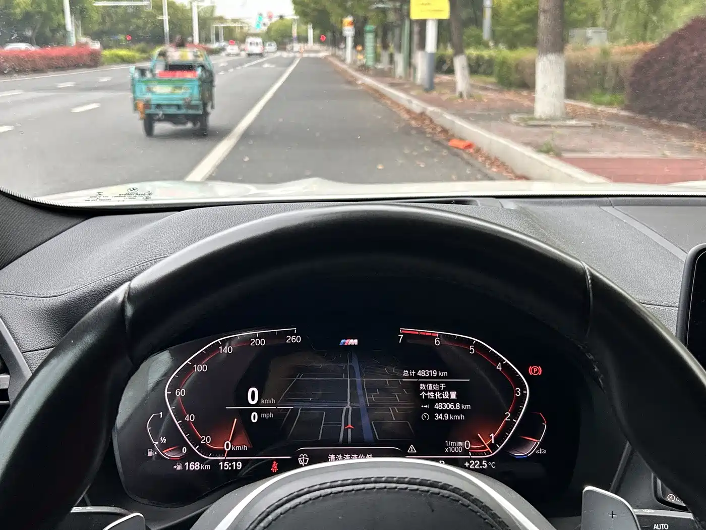 Фото 9 - BMW X4