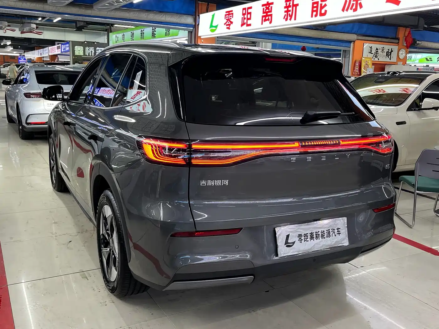Фото 4 - Geely Galaxy Galaxy E5