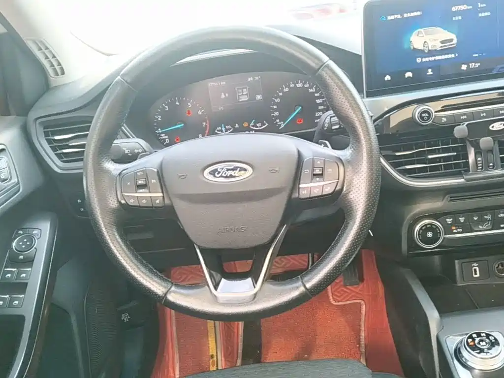 Ford Focus Active 2020 2020 EcoBoost 180 Auto Trendy Edition