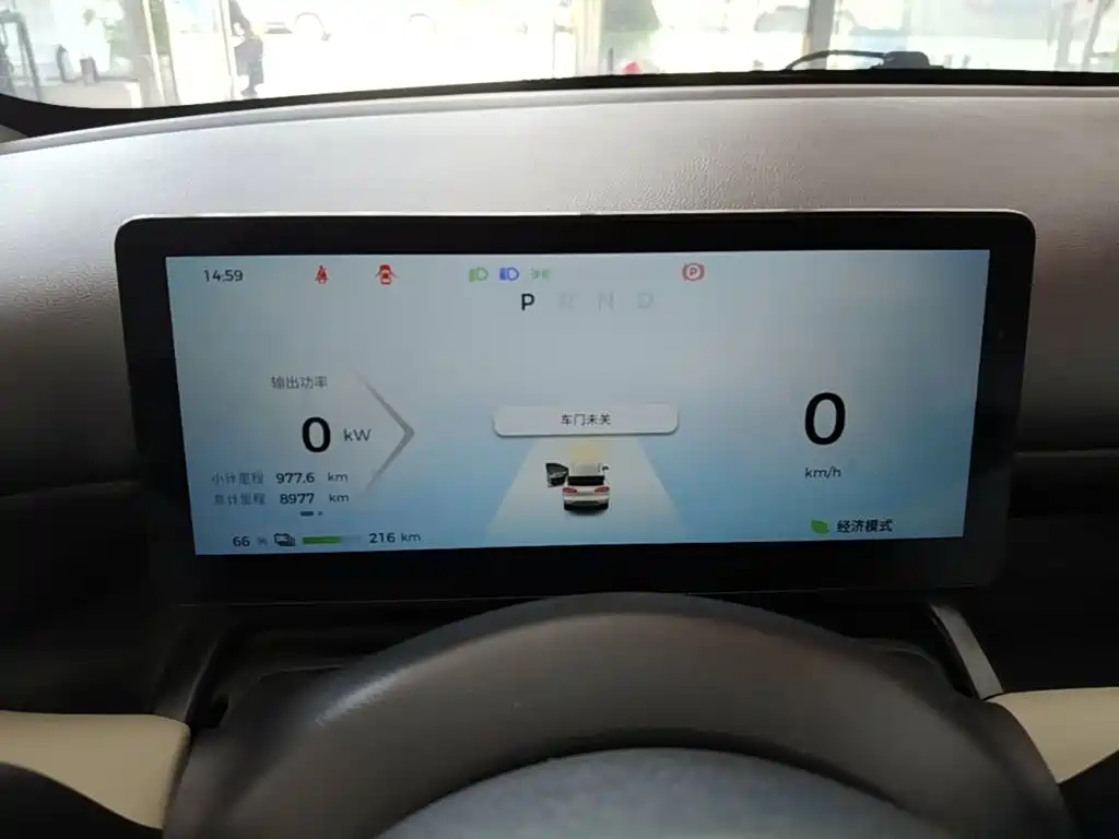 Wuling Motors Wuling Binguo PLUS 2025 2024 Model 330km 5-Seater