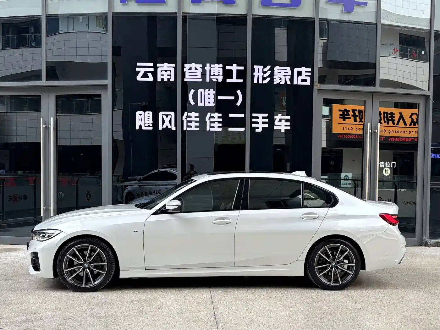 BMW 3 Series, миниатюра 3