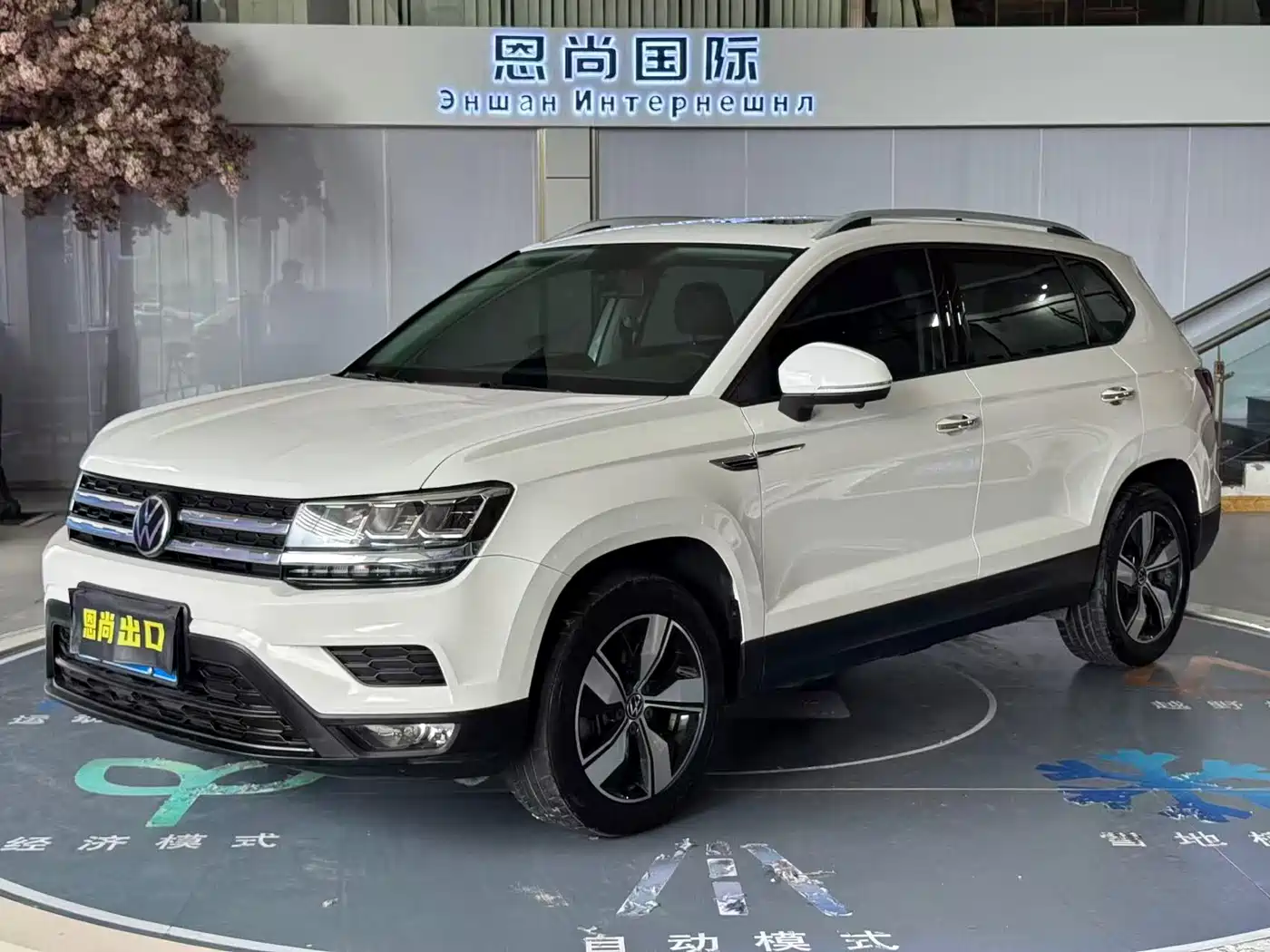 Volkswagen Tharu 2022 280TSI FWD Luxury Edition