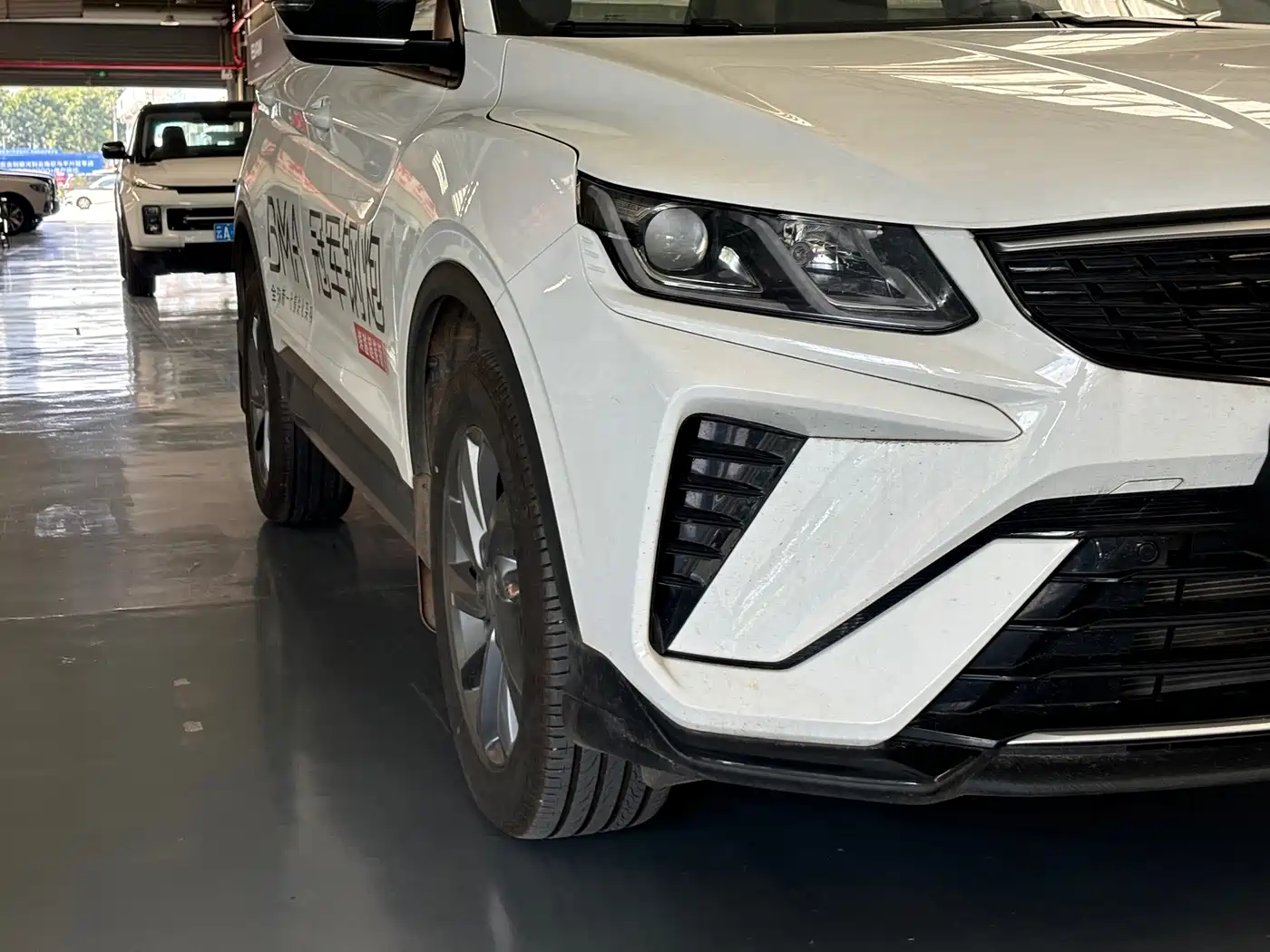 Geely Binyue 2025 2025 1.5L CVT Super Edition