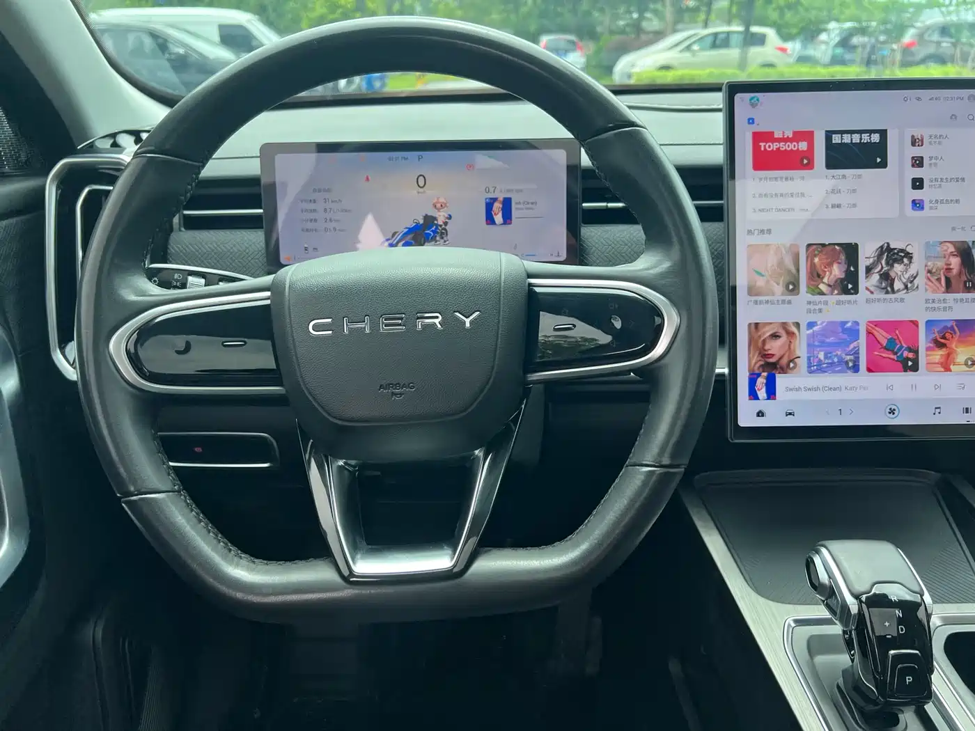 CHERY EXPLORE 06