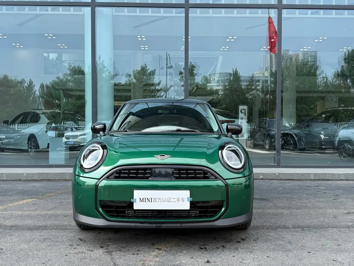 MINI MINI 2026 2025 1.5T COOPER Classic