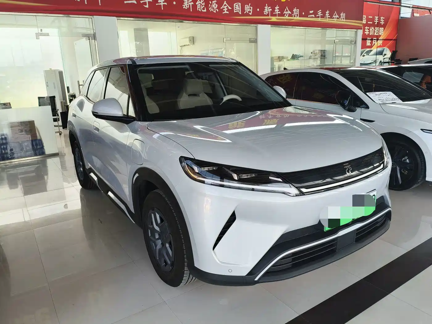 BYD Yuan UP 2026 2025 Model 301KM Navigator