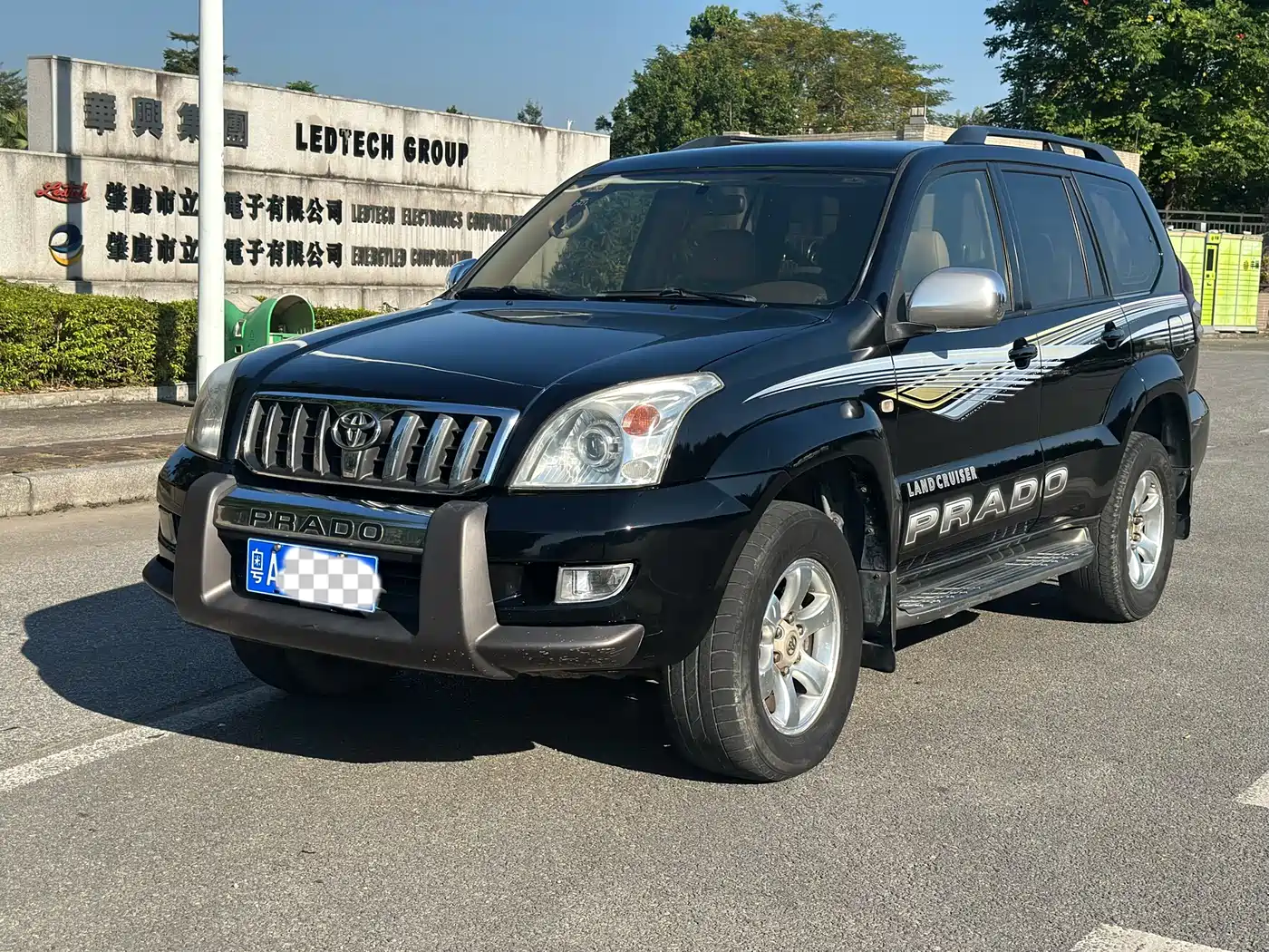 Toyota Prado (Import) 2004 GX 2.7 Automatic