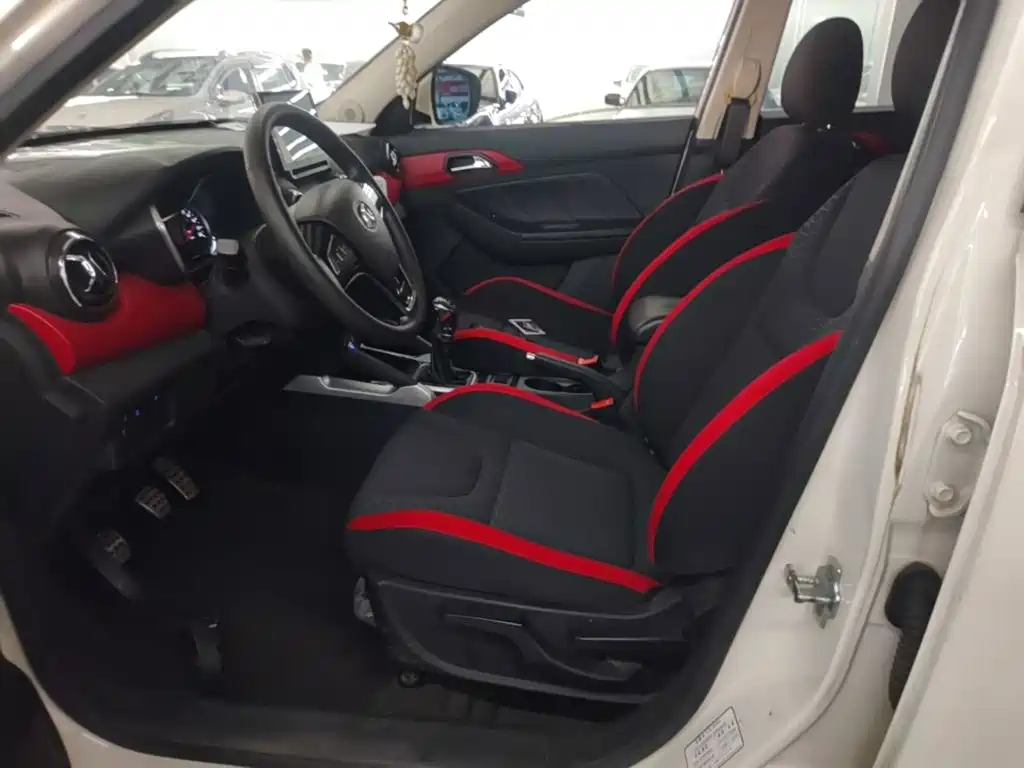 BAIC Senova X35 2016 2016 1.5L Manual Elite Edition