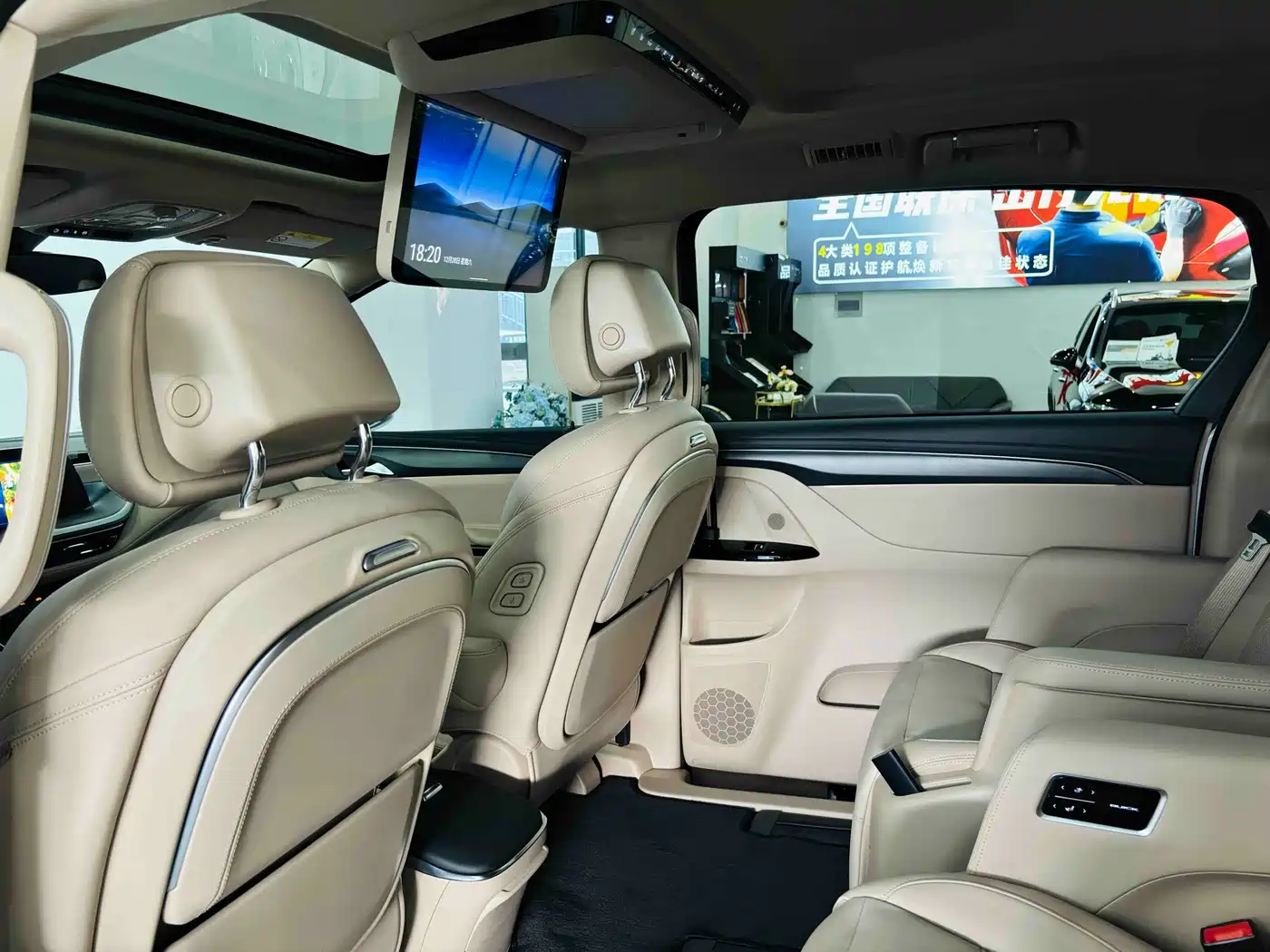 Buick GL8 New Energy 2025 2025 Land Honor Premium Edition 7-Seater