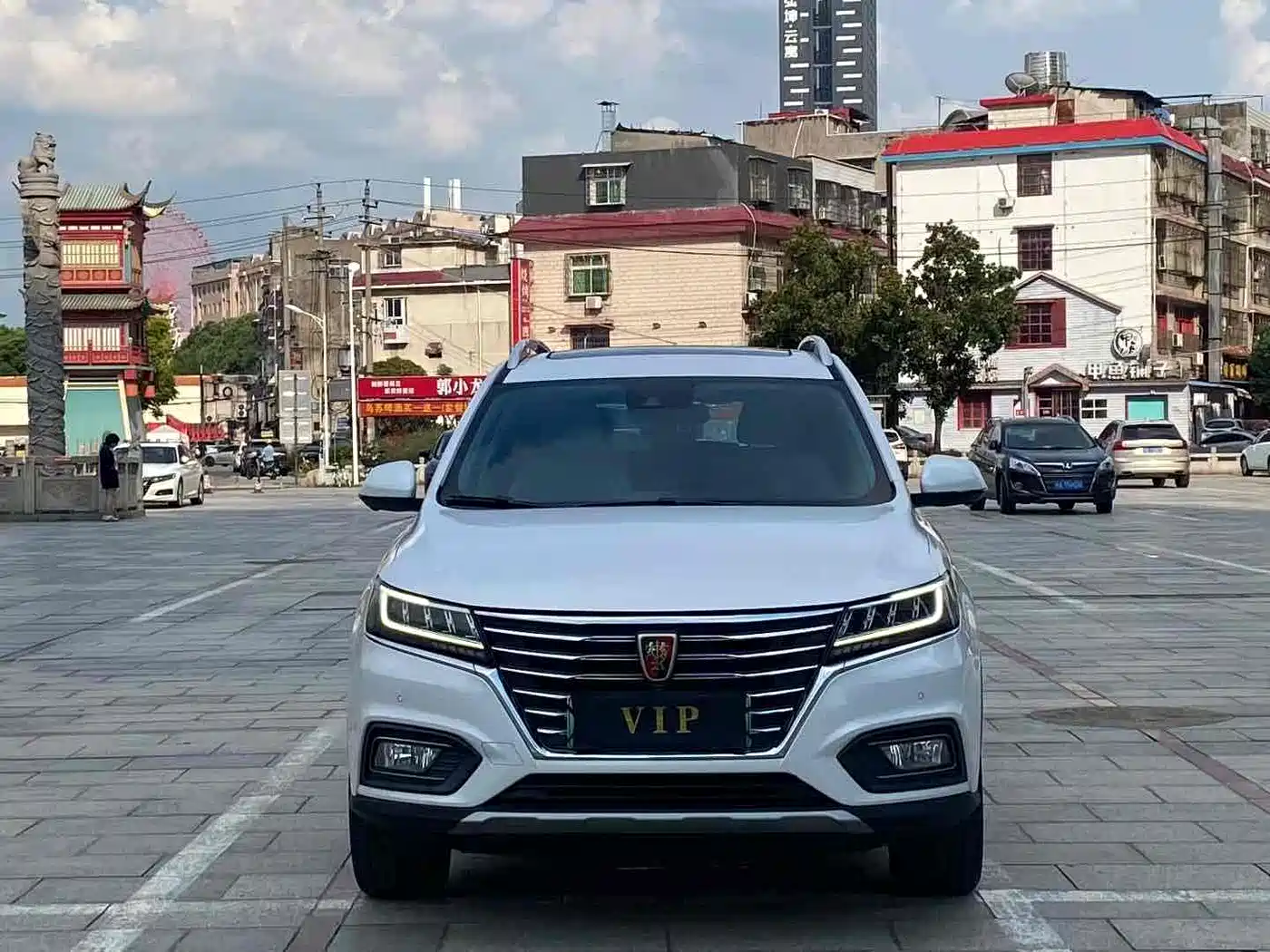 ROEWE RX5 NEW ENERGY