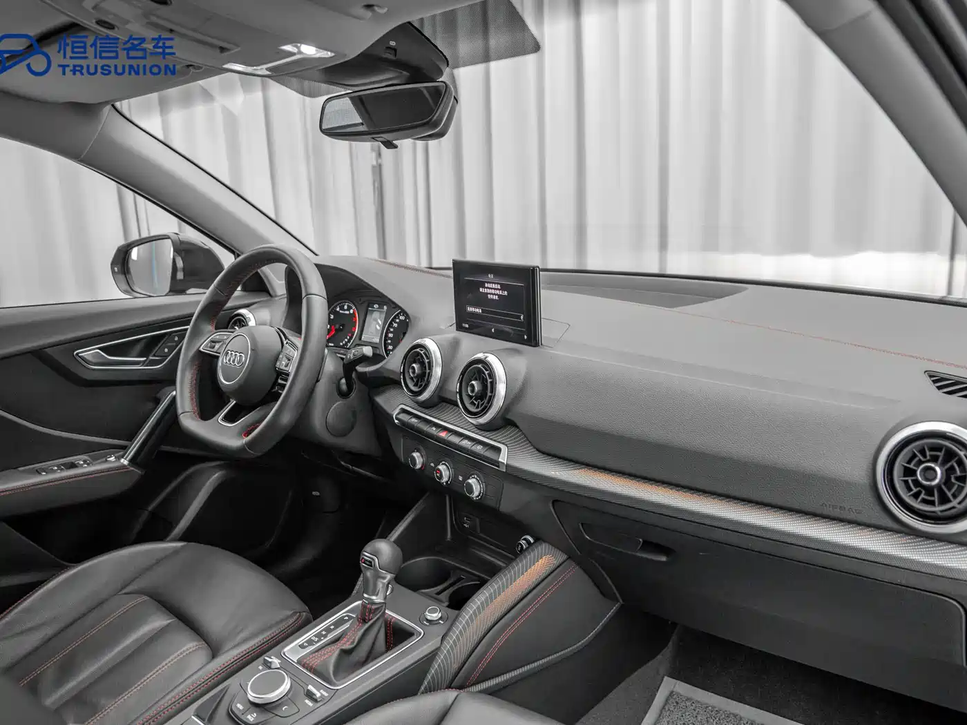 Audi Q2L 2024 2023 35TFSI Progressive Dynamic