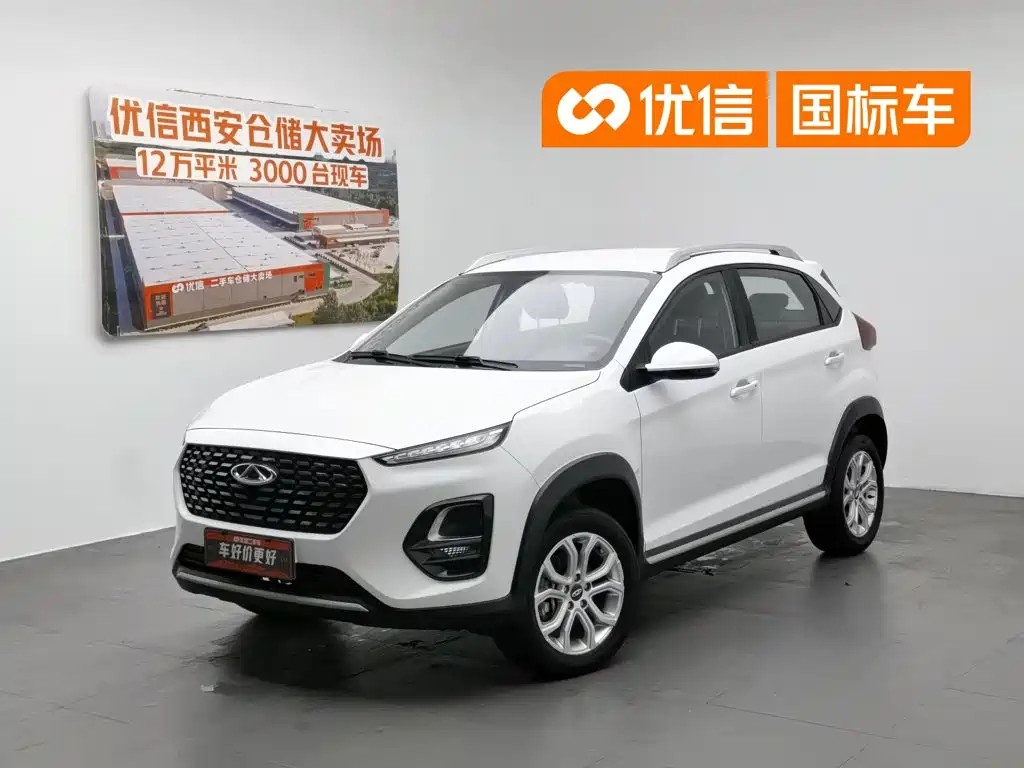 Chery Tiggo 3x
