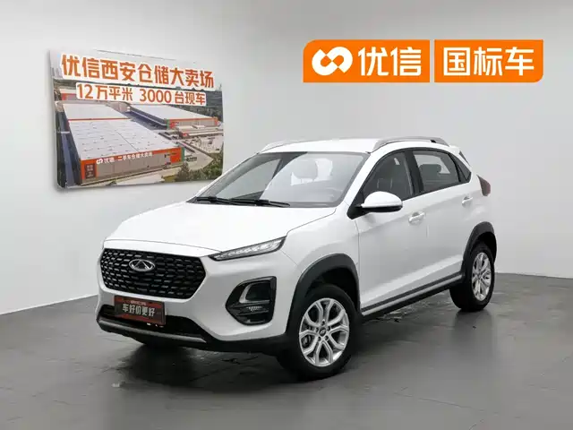 Chery Tiggo 3x 2021 Facelift PLUS 1.5L CVT Jujube Edition Type I — фото 1