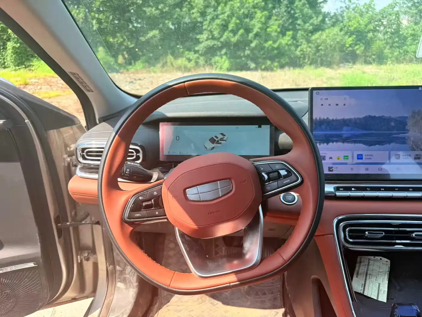 Geely Emgrand 2026 2026 Model Fifth Generation 1.5T Explorer Edition