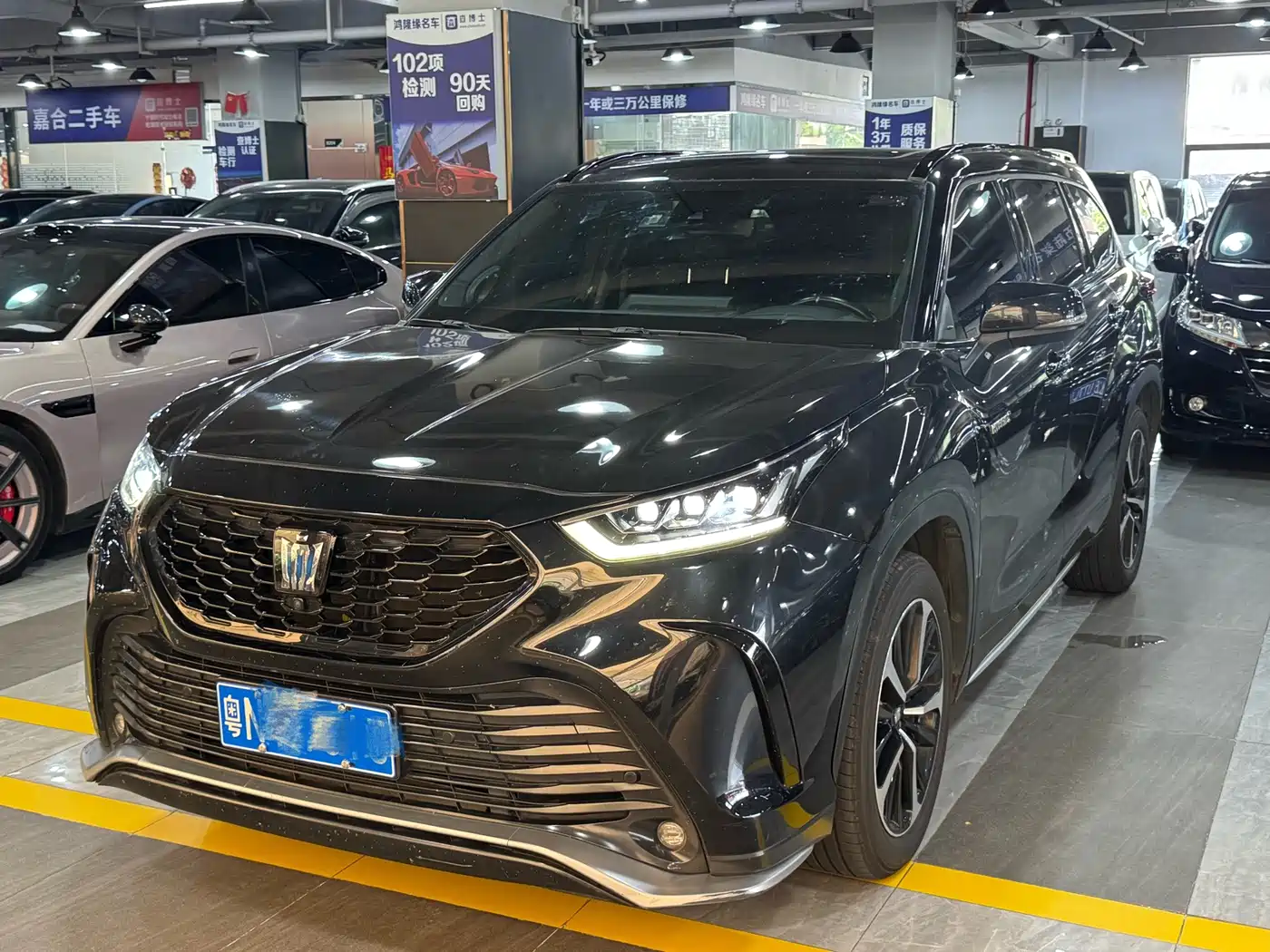 Toyota Crown Kluger 2021 2021 2.5L HEV AWD Flagship Edition