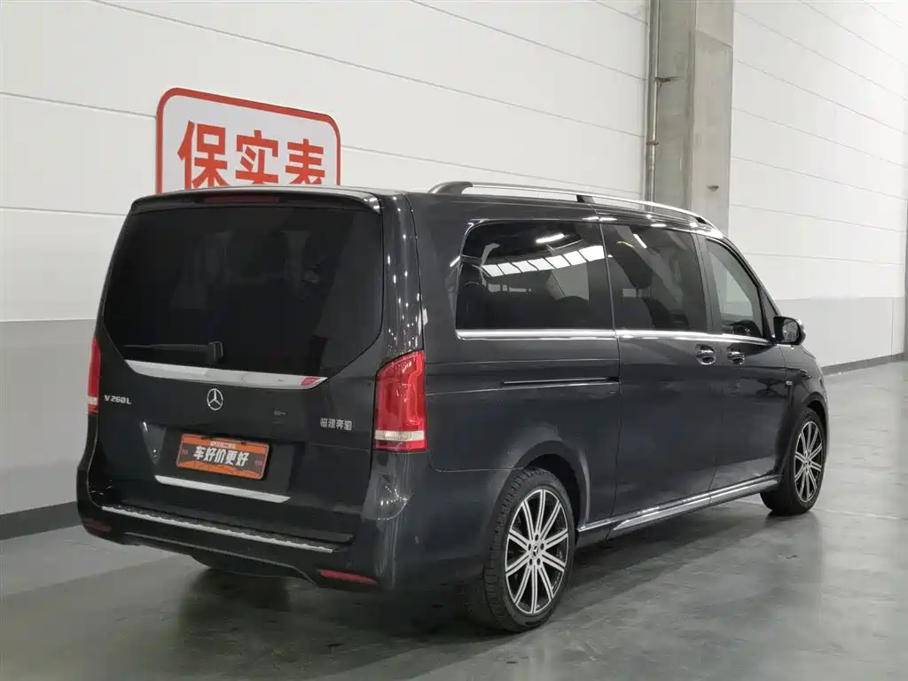Mercedes-Benz V-Class 2021 V 260 L Long Wheelbase Luxury Edition фото 2