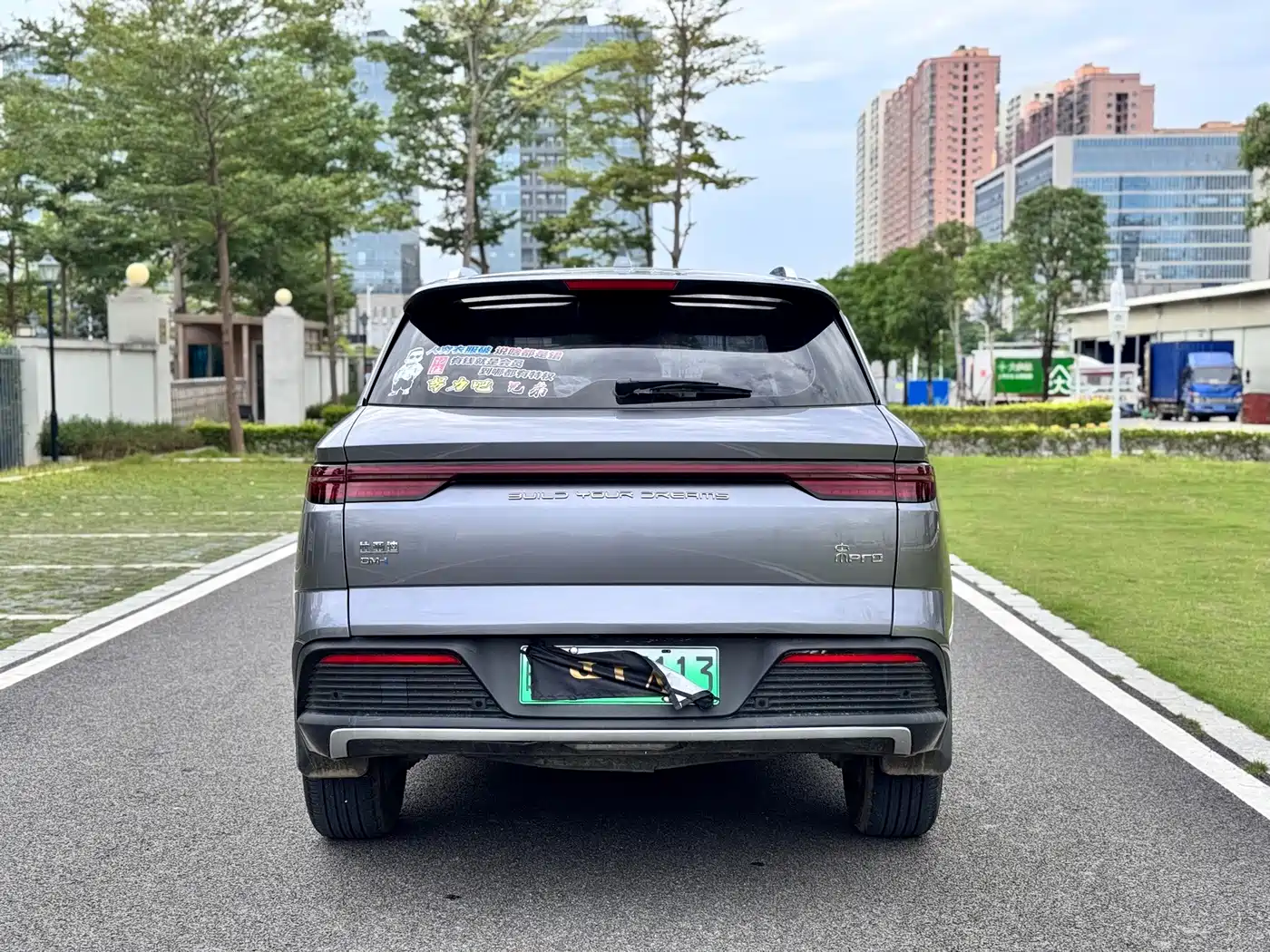 Фото 15 - BYD Song Pro New Energy