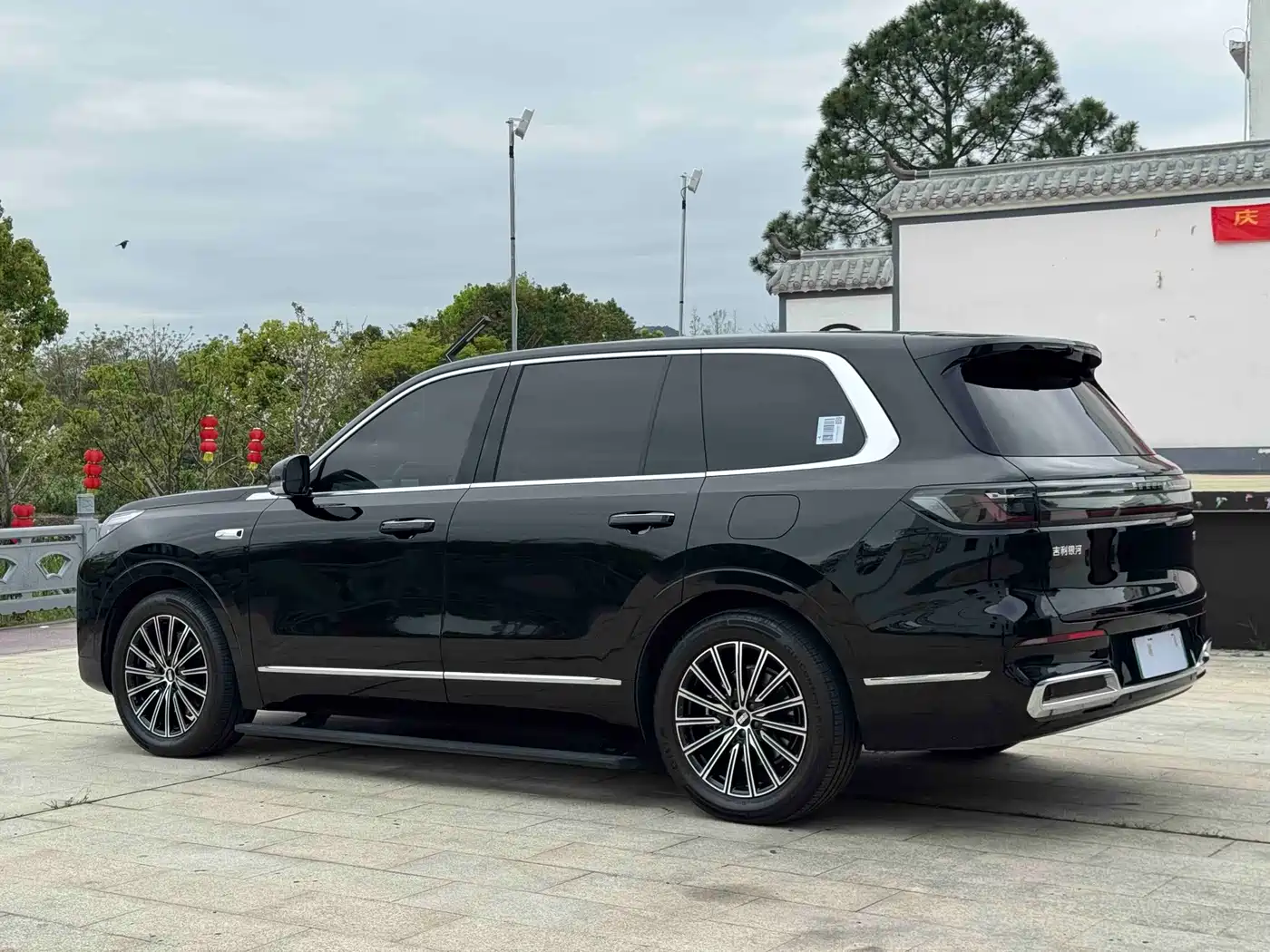 Geely Galaxy Galaxy M9 2025 2025 Model 230km 2WD Explorer+ Edition