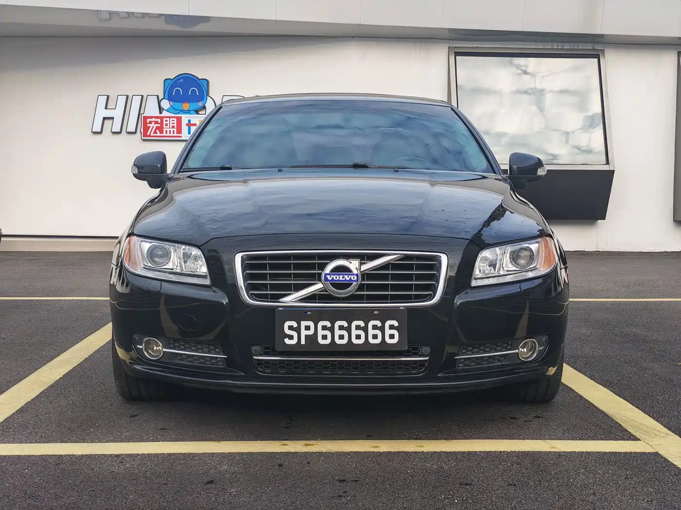 Volvo S80L 2009 2009 3.0T AWD Zhizun Edition