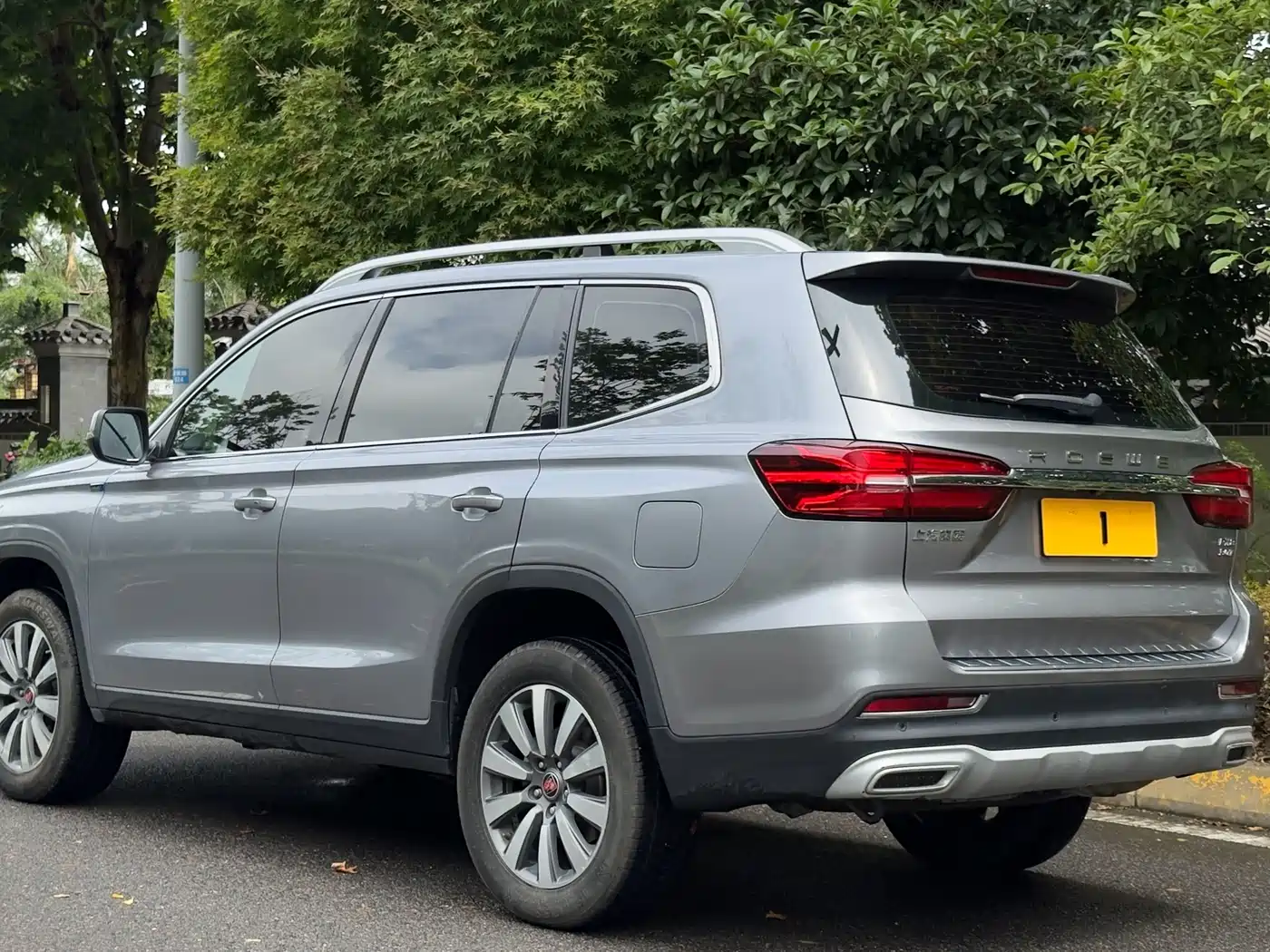 Roewe RX8 2019 2018 30T 2WD Flagship Edition