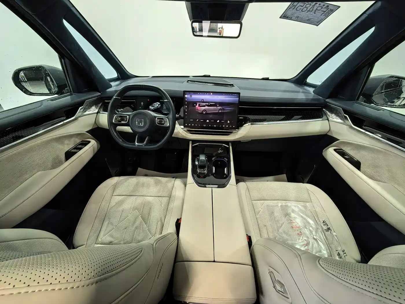 ZEEKR EXTREME KRYPTON 009