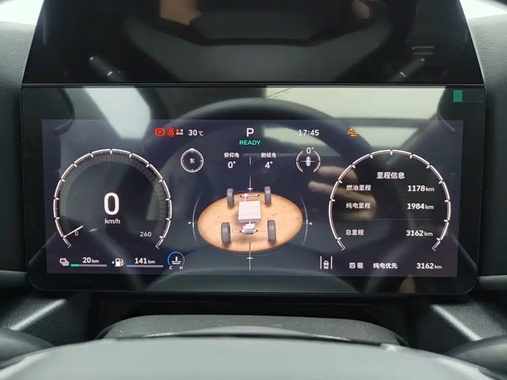Haval Menglong PLUS 2026 2026 147km Base Model