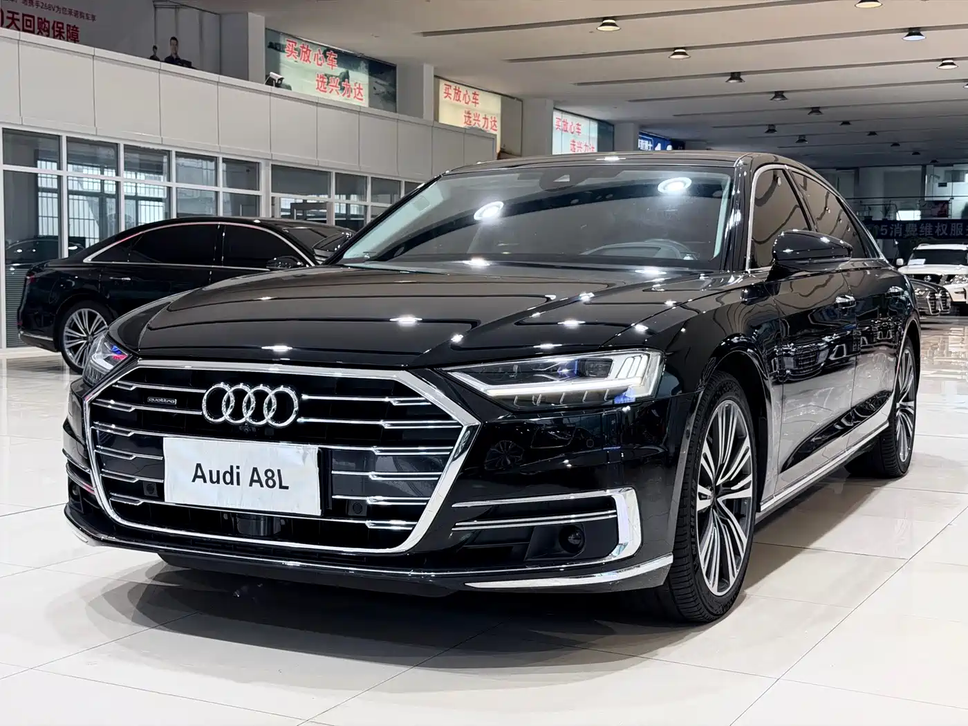 Photo 1 - Audi A8