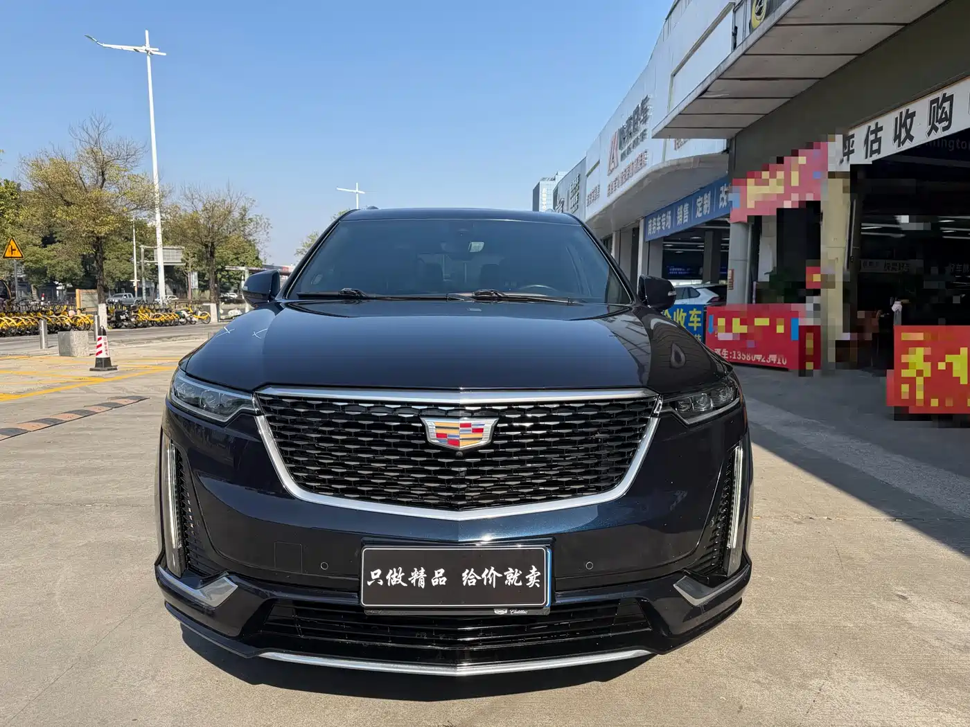 Cadillac XT6 2022 2.0T 6-Seater 4WD Luxury Edition фото 3