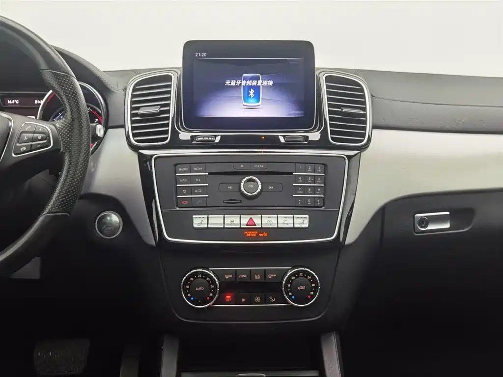Mercedes-Benz GLE Coupe 2018 GLE 320 4MATIC Coupe SUV фото 12