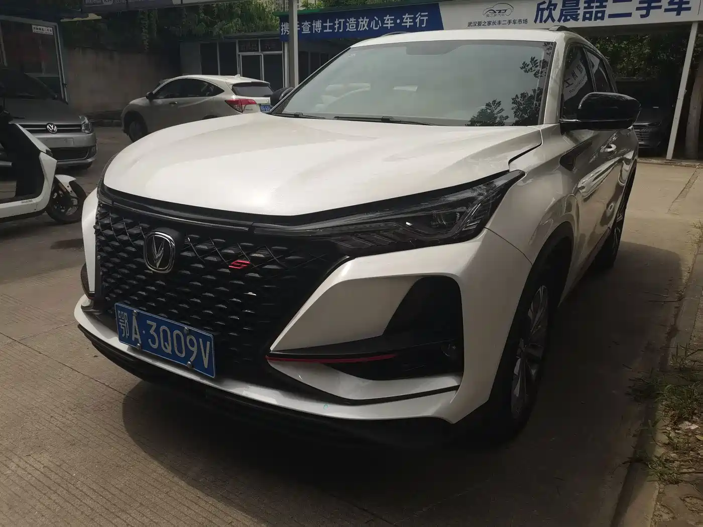  Changan Changan CS75 PLUS 2020 2.0T Automatic Flagship