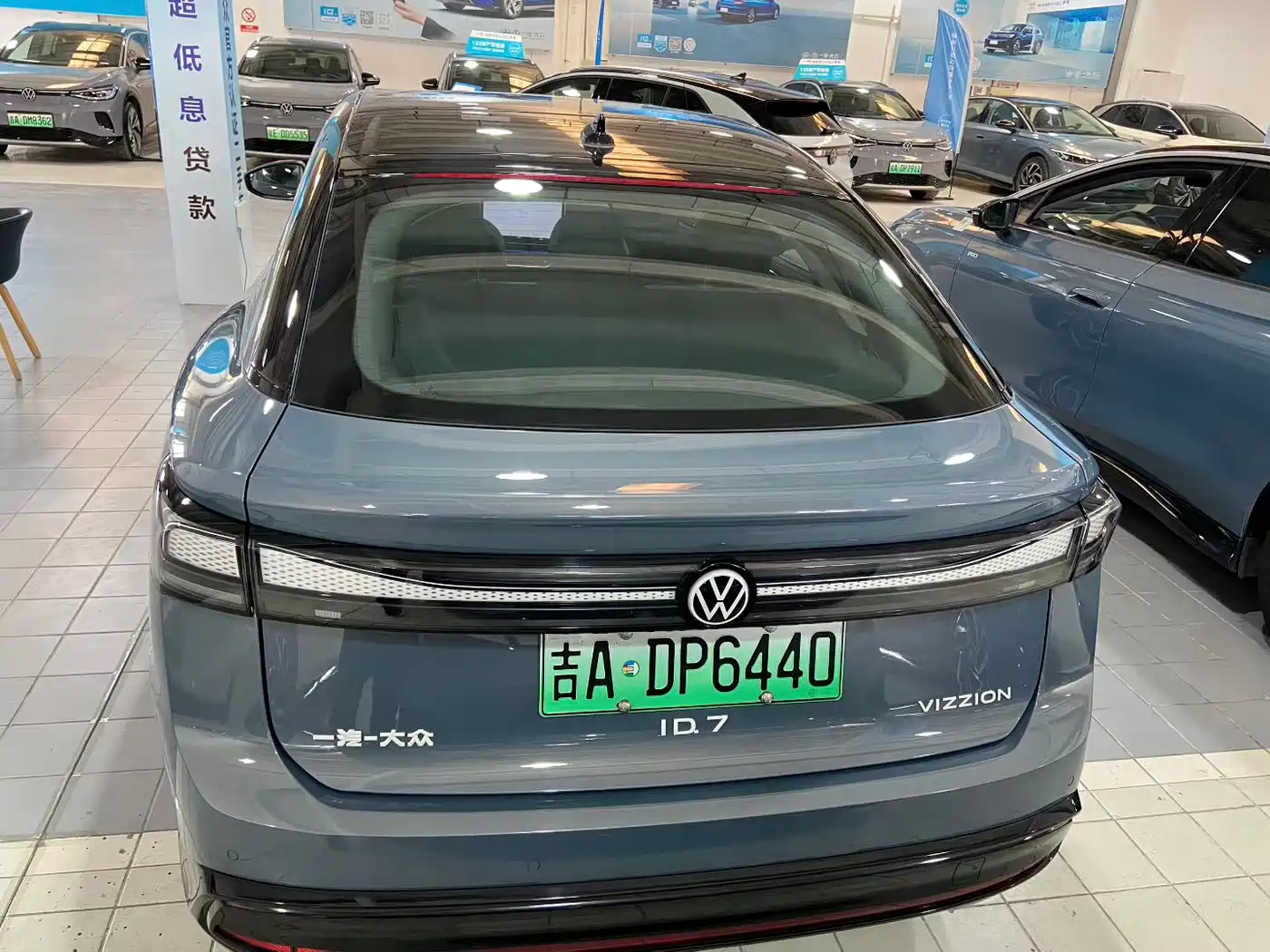 VOLKSWAGEN ID.7 VIZZION