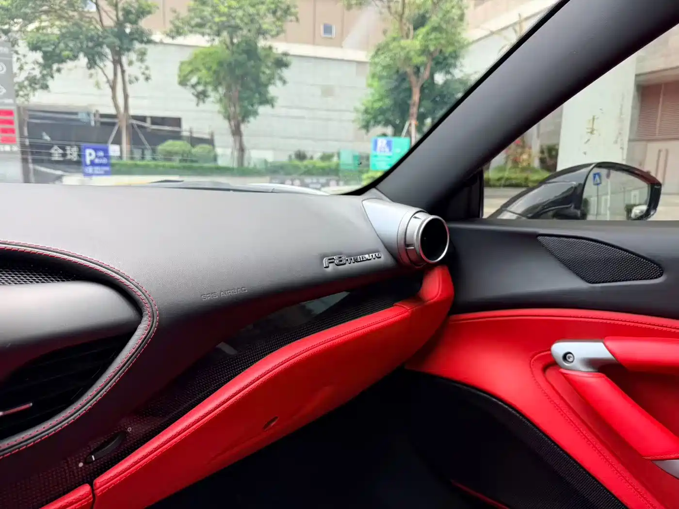 Ferrari F8 2020 2019 Tributo 3.9T V8