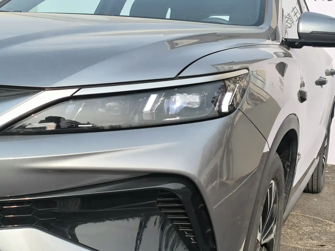 BYD SONGJIANG NEW ENERGY